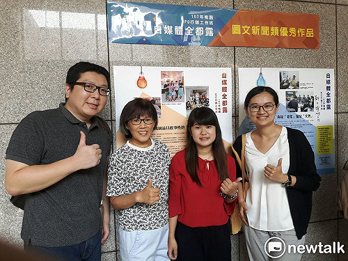 網路行銷低成本  NPO培力課程有撇步