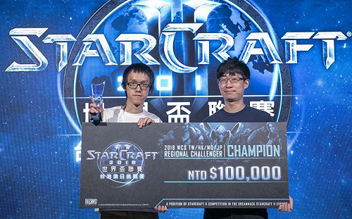 《星海爭霸II》台灣好手Has挑戰賽奪冠  七月前進西班牙總決賽