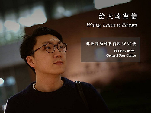 暴動罪判6年  港民運人士梁天琦獄中提上訴