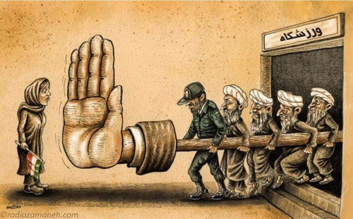 爭女權拒當足球寡婦！伊朗女性獲准到體育場看世足直播