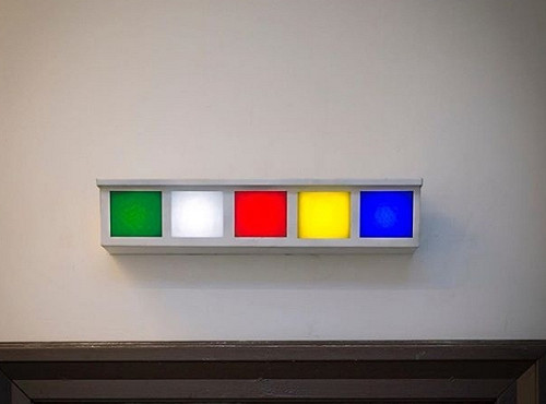 不是五燈獎  蔡英文揭密總統府五長燈神秘燈號