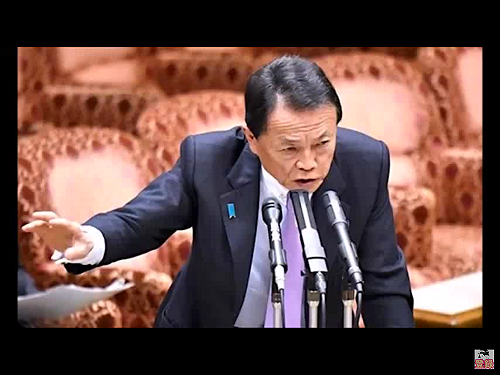 「不看報年輕人都支持自民黨」  日本副首相麻生言論又惹議