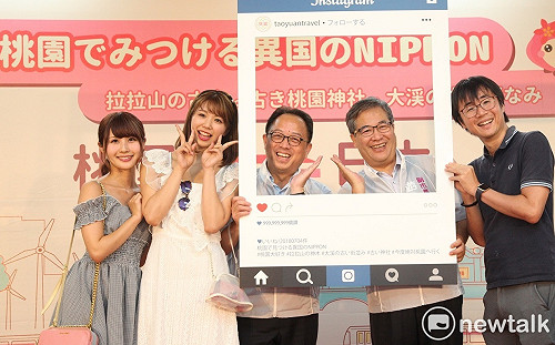 主動出擊！市府帶團赴日推廣桃園觀光