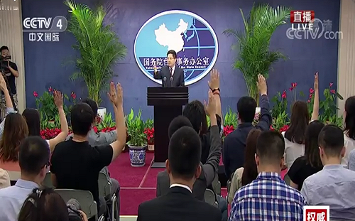 國台辦：台灣同胞可享新個稅優惠安排