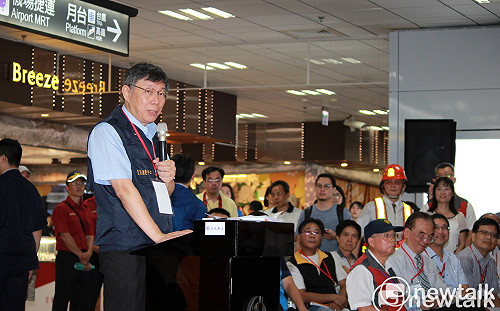 退伍軍人發動「千車包圍復興崗」？柯P：畢典陳抗會引反感