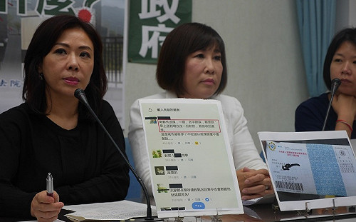 5萬份處分書寄錯又算錯！藍委砲轟：倉促上路  傷害浮現
