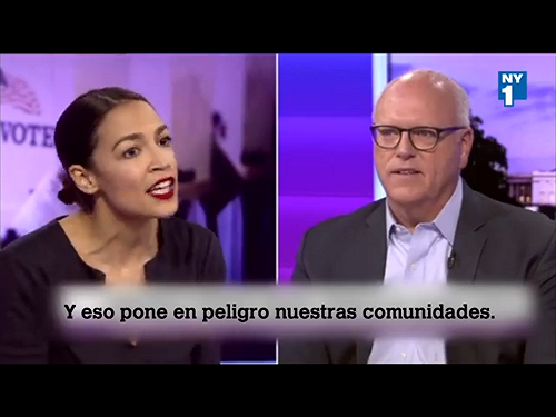 民主黨初選擊敗眾議院大老  28歲紐約女服務生成耀眼新星