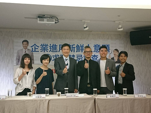 新鮮人起薪28,230元  破12年記錄！ 學士、碩士待遇雙創新高