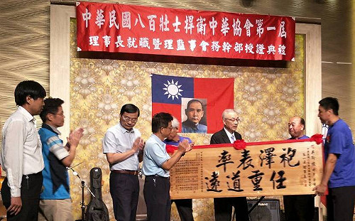 藍新竹縣長提名爭議延燒  吳敦義：已經圓滿解決