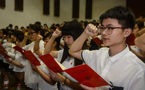 中共黨員8956萬人  基層黨組織覆蓋率99%