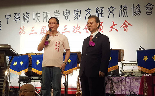 柯P新書光榮城市  丁守中酸：競爭力下滑