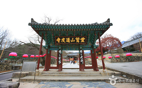 南韓7座佛教古剎 列入世界文化遺產