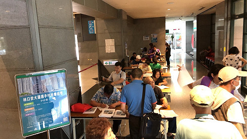 林口社會住宅開放申請  首日申辦民眾踴躍