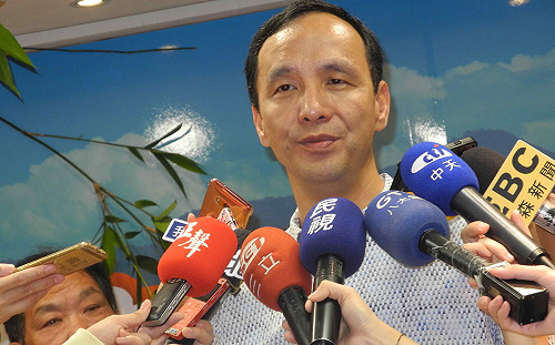 談北市府會勘文大宿舍  朱立倫：選舉抹黑應檢討