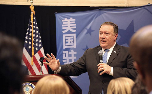 蓬佩奧將3訪平壤談去核化  批中國制裁倒退