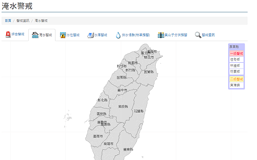 快訊》南台灣6鄉鎮發淹水警戒！6處水庫進行放水中
