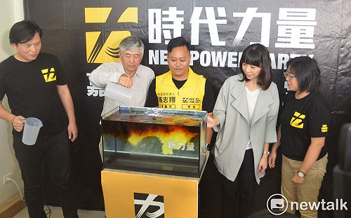 時代力量全國巡迴記者會  7/4開說明會