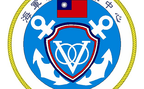 新訓中心驚爆喝花酒又貪瀆 海軍：記過調職並移送法辦