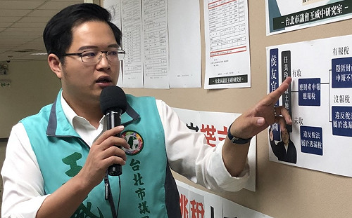 不是去解約！大群館違規 王威中籲侯改合法