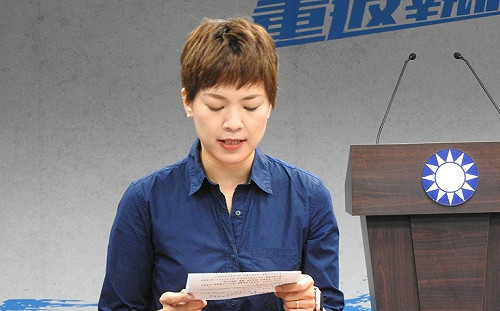 課綱風暴》鍾沛君不滿「居禮夫人」改名 遭網民洗版狠打臉