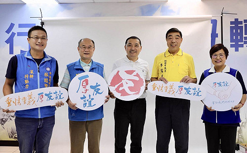 又昱與文大將解約  侯友宜：全力協助學生住宿權益不受波及