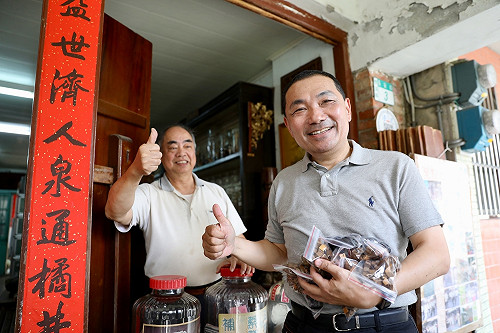 讀者投書》逃稅？節稅？侯友宜可以 柯P不行？