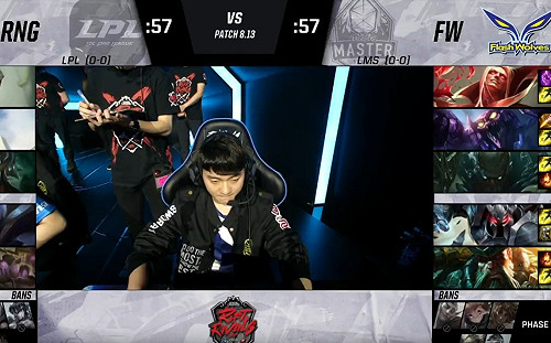 英雄聯盟洲際賽》閃電狼首戰告捷！擊敗MSI冠軍中國RNG