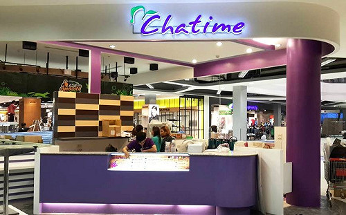 日出茶太品牌遭侵權 六角馬國打官司勝訴