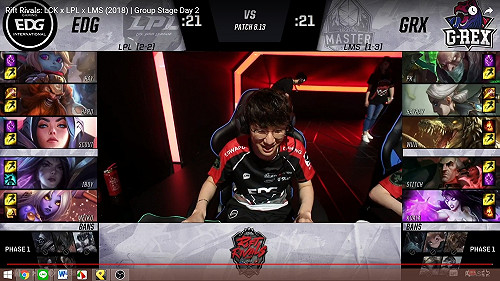 英雄聯盟洲際賽》中國EDG擊敗GRX  為LPL賽區奪第三勝