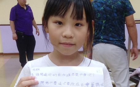 搶救木柵焚化廠長頸鹿煙囪　環保局再研議