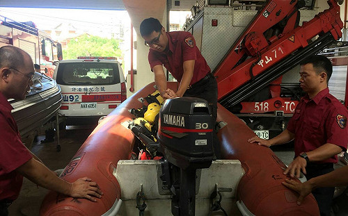 瑪莉亞強颱來襲 基隆緊急準備防颱措施