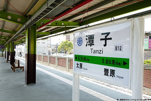 快訊》豐原-潭子區間設備故障！預估下午1點搶修完成