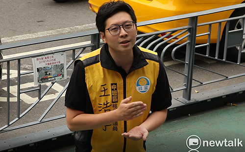 被控在營養午餐下毒 王浩宇只回三個字