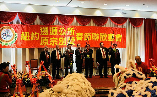 僑團變天! 紐約遡源公所八月將升掛五星旗