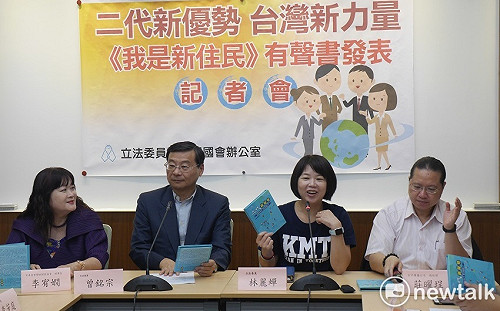 新二代37萬人成新南向優勢   藍委：台商樂意聘請