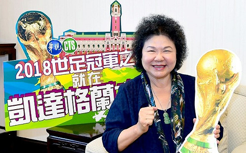 花媽力挺7/15世足冠軍之夜   金曲新人茄子蛋首登凱道熱唱