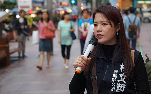 002號成員出爐！林筱淇辭市府回鍋柯文哲團隊任發言人