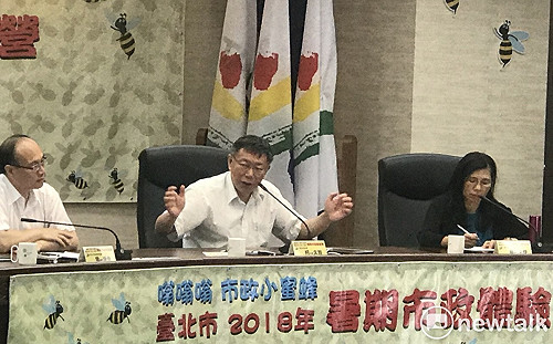 學姐議會報告惹議！王世堅批「邪惡」 柯P回：蘇東坡與佛印故事