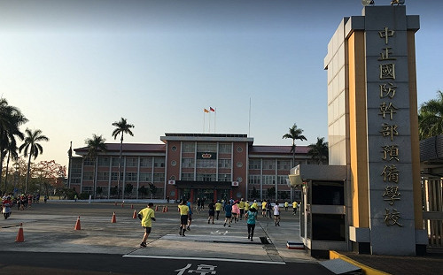 中正預校學生鬥毆重傷 校方：依法究辦絕不寬貸