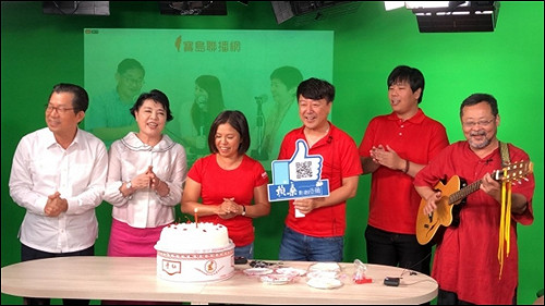 寶島搬新家  跨越傳統打造數位新厝味