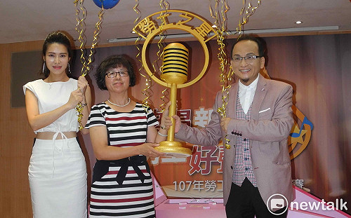 新北勞工歌唱大賽受理報名 搶登歌壇圓星夢