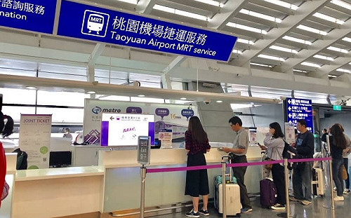 機捷票價分段整合 新北市：應直接比照北捷費率