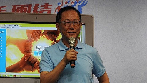 范雲邀候選人簽署友善多元性別公約  丁守中：尊重愛的選擇