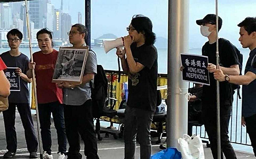 香港禁「港獨」 民族陣線不擔心被限制