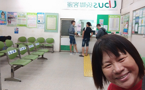 咬警一夕爆紅  蔣月惠感謝女警：她成就了我