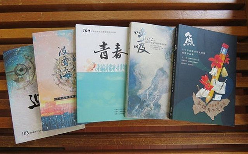 打造年輕作家  高雄青年文學獎徵件