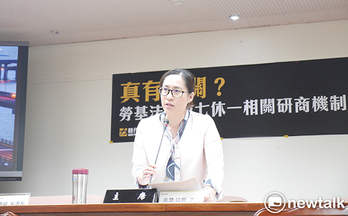 勞基法鬆綁七休一　勞方代表憂心開放程序、勞資協議