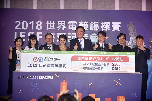 IESF》世界電競最高聖殿降臨高雄 許立明：我們準備好了！