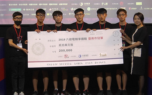 《英雄聯盟》六都府城決賽大驚奇！MADxCSIC讓二追三逆轉奪冠