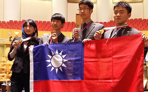 捷報！台灣參加國際生物奧林匹亞競賽「世界第一」